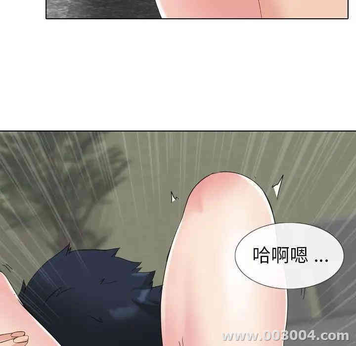 第83张
