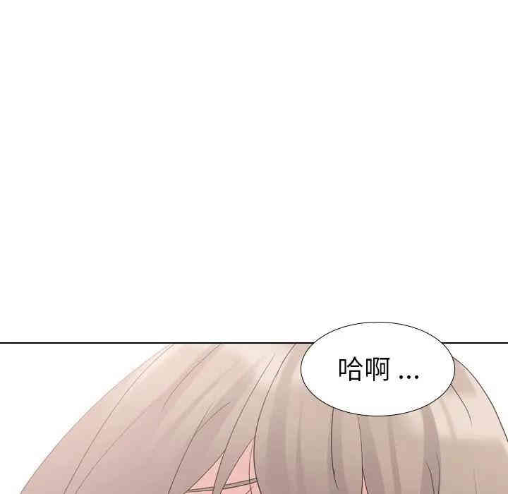 第93张