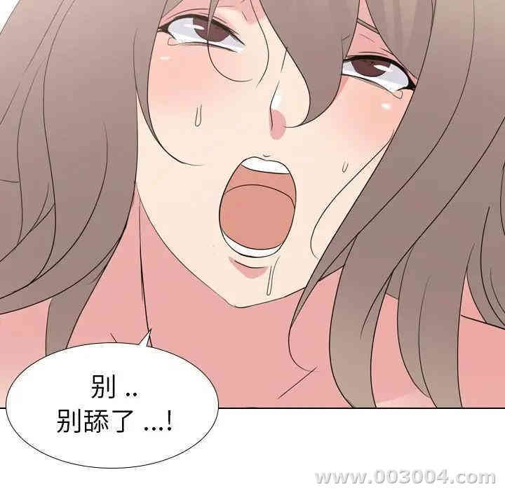 第95张