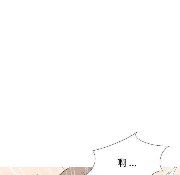 第98张