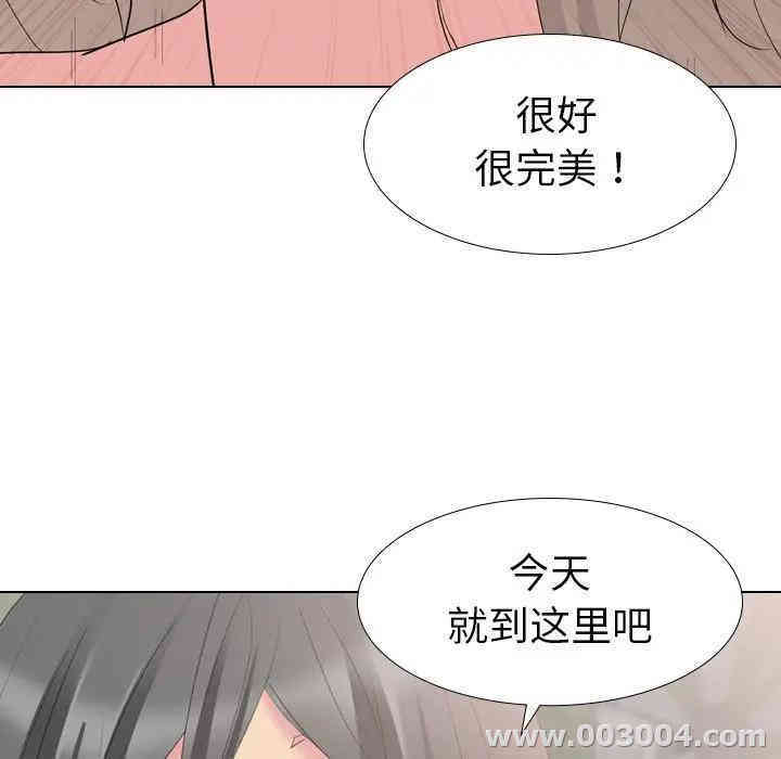 第108张