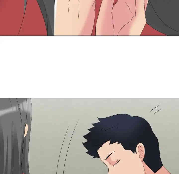 第111张
