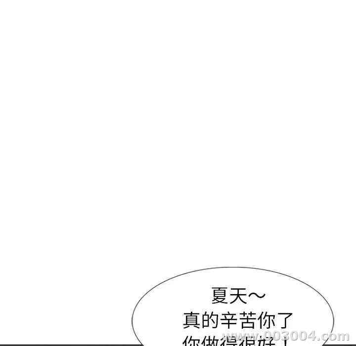 第119张