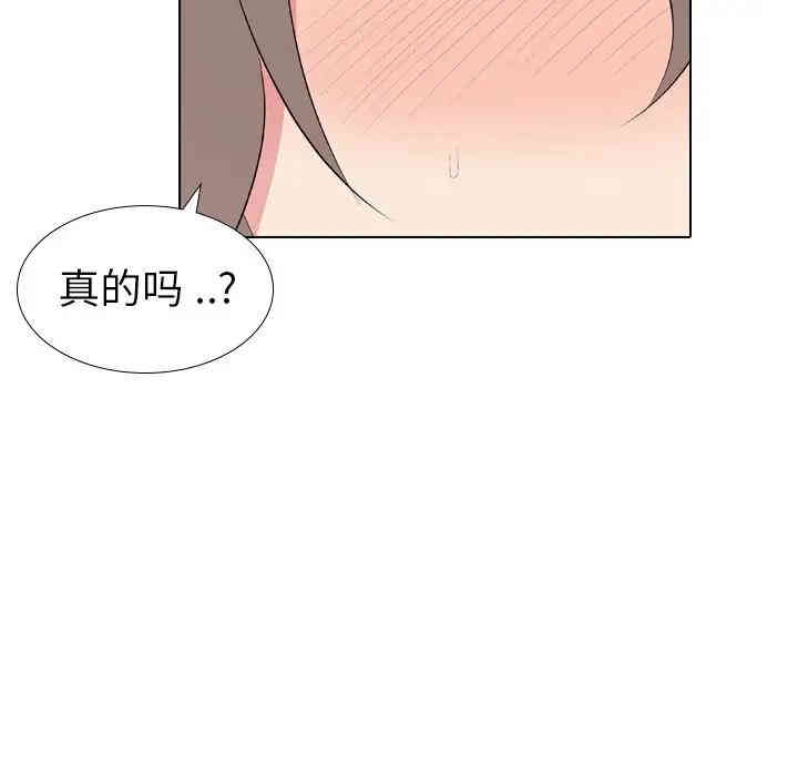 第128张