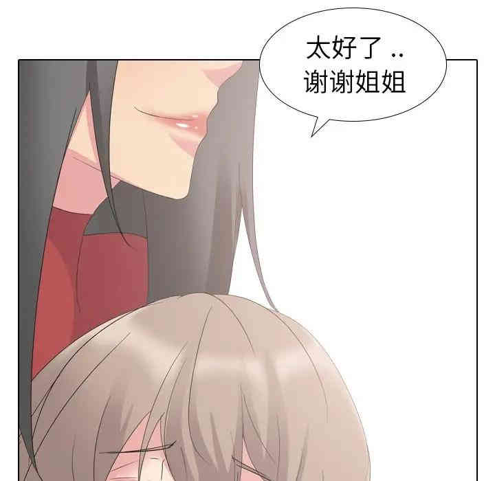 第134张