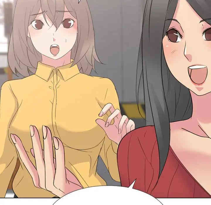 第152张