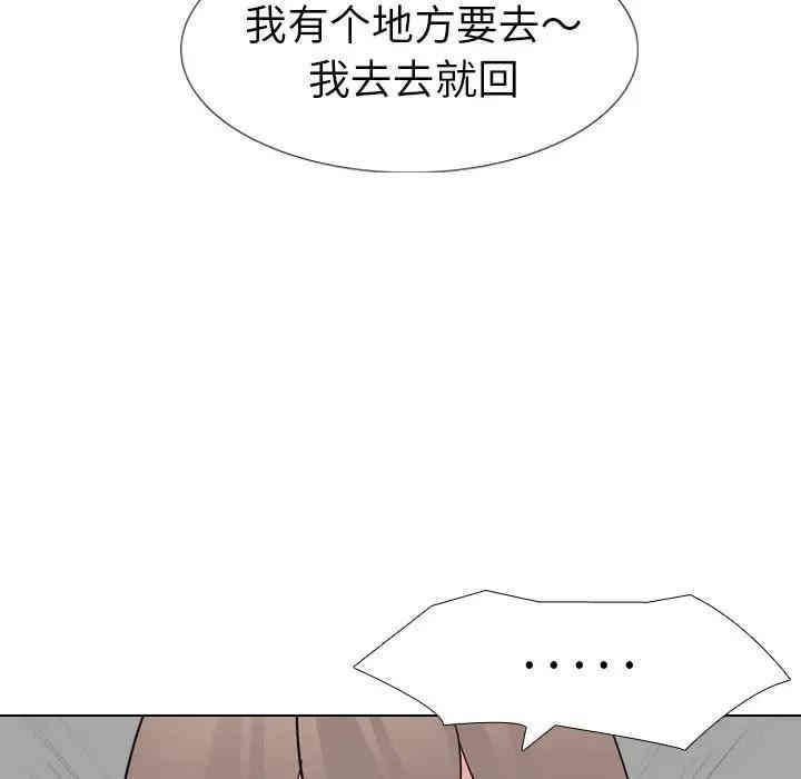 第3张
