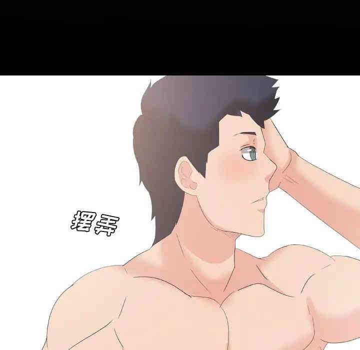 第31张