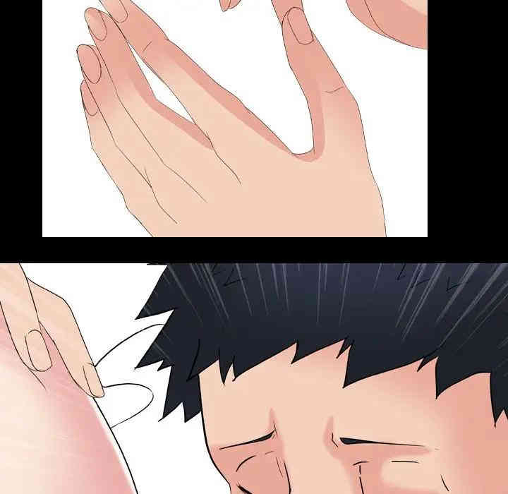 第39张