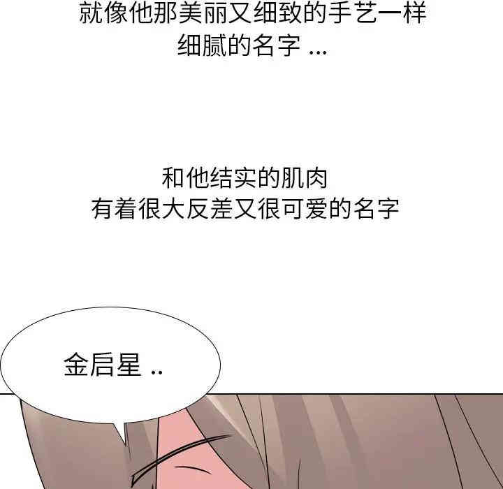 第52张