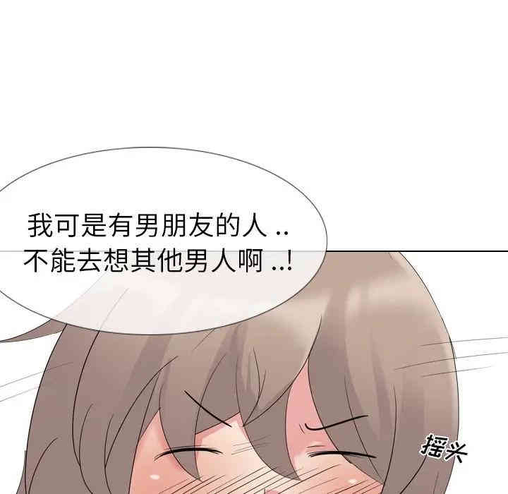 第55张