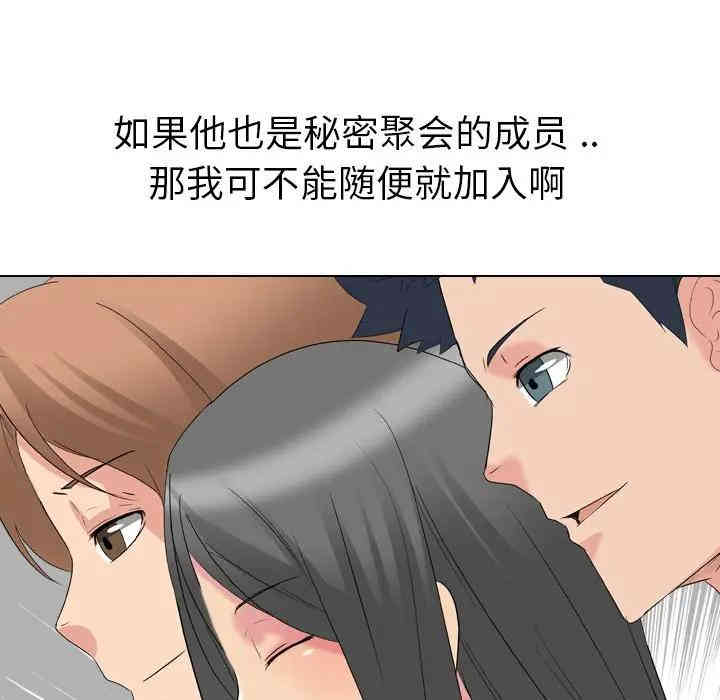 第59张