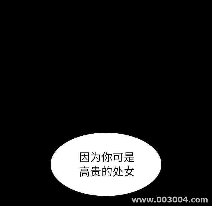 第77张