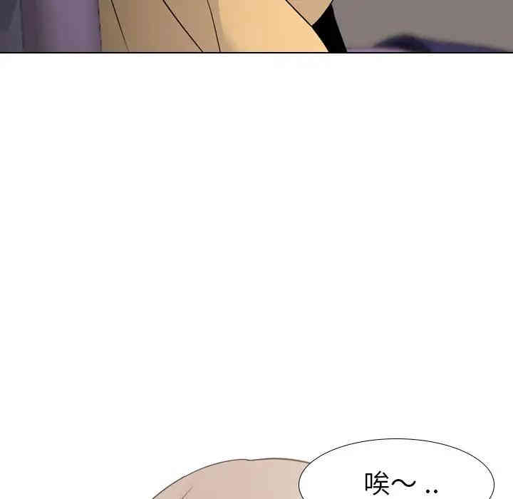第107张