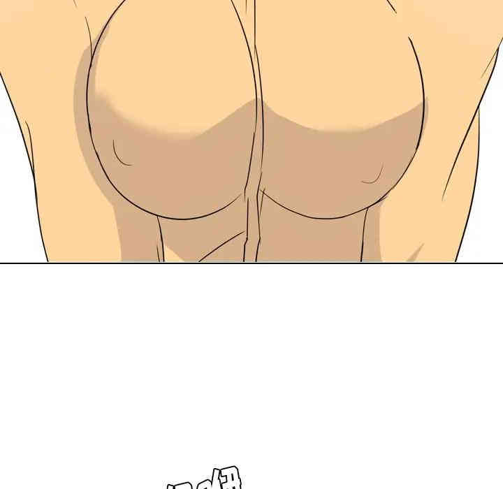 第112张