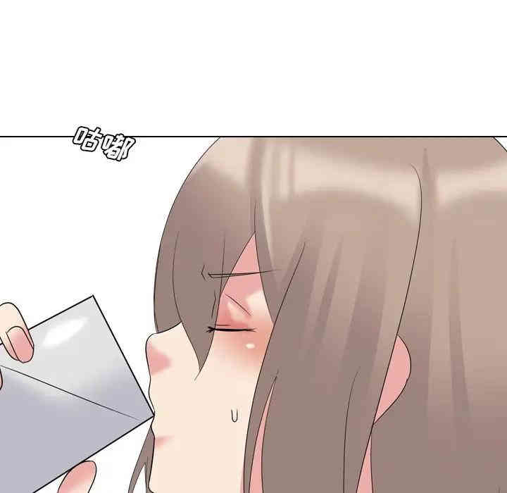 第118张