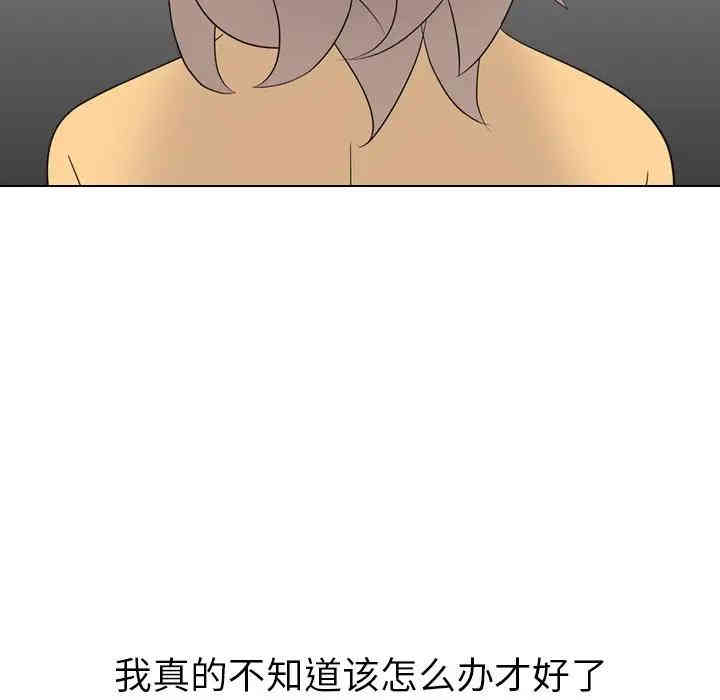 第132张