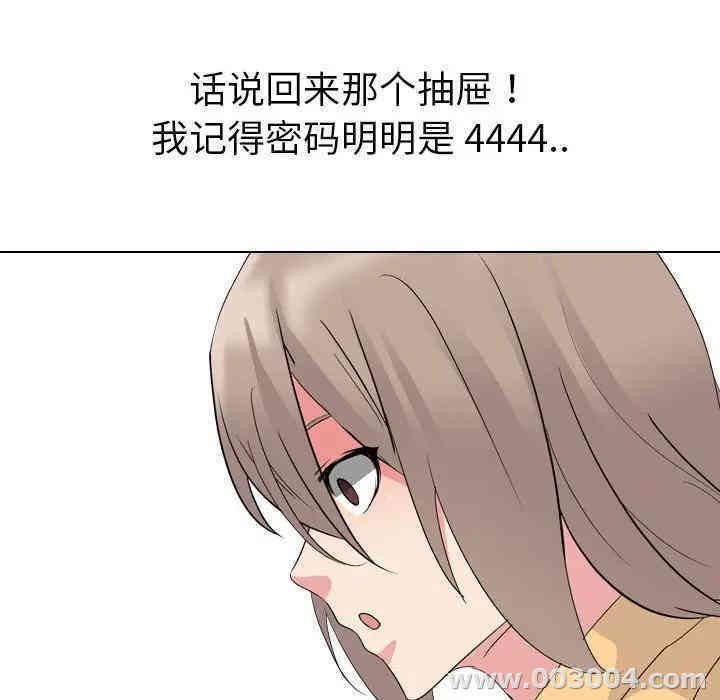 第137张