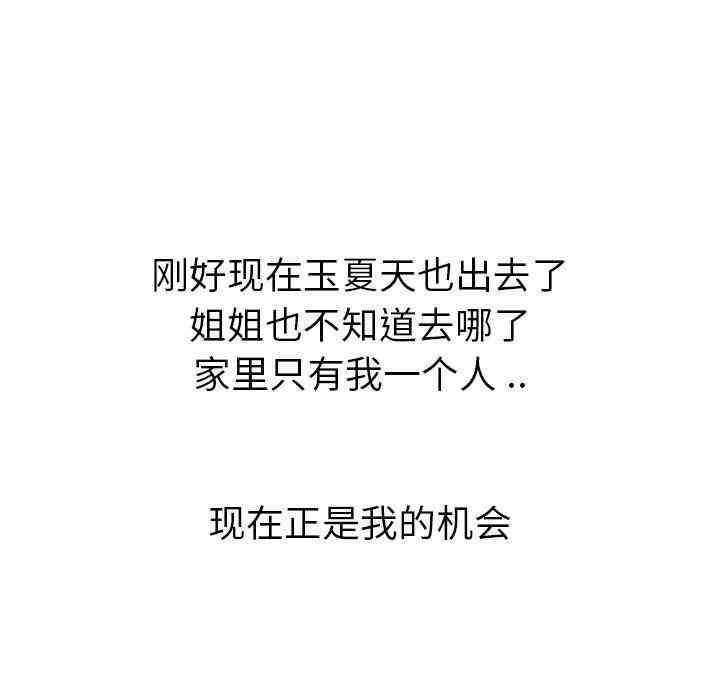 第147张