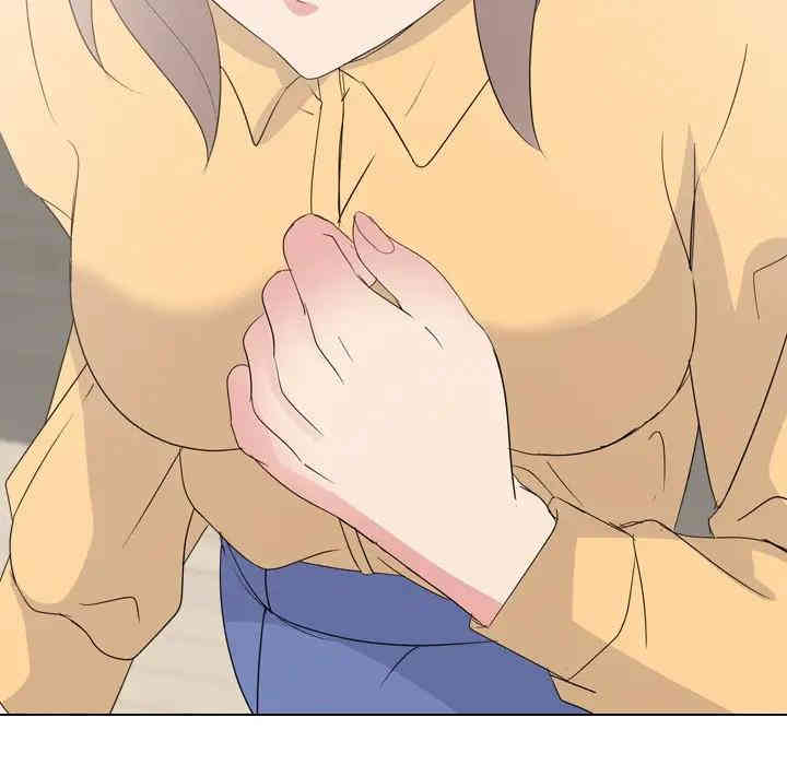 第151张