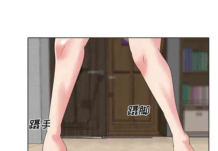 第4张