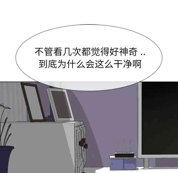 第24张