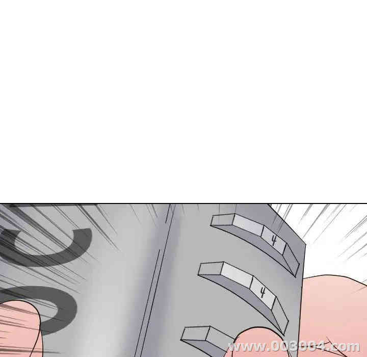 第33张