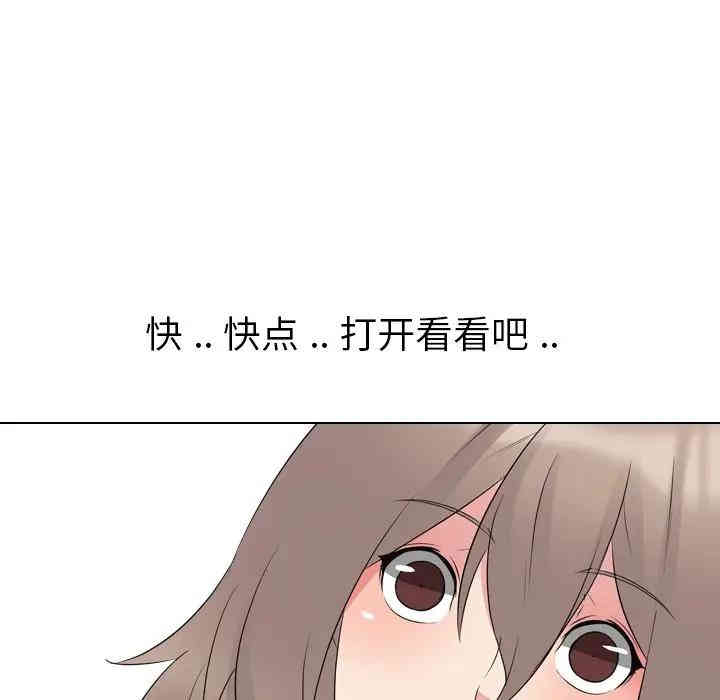 第41张