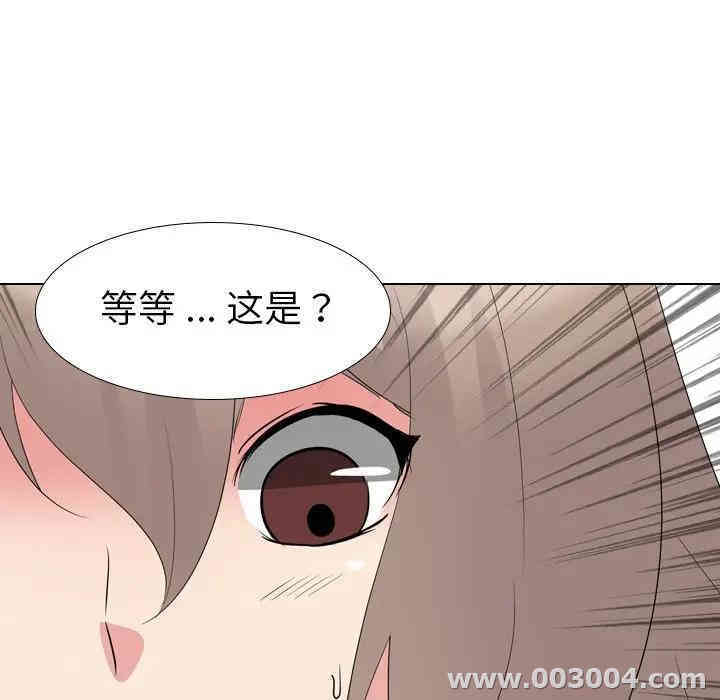 第46张