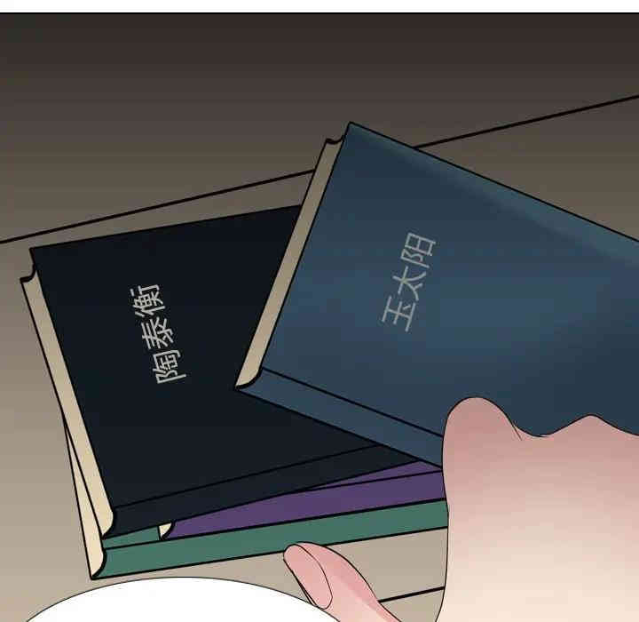 第49张