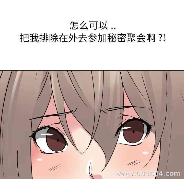 第58张