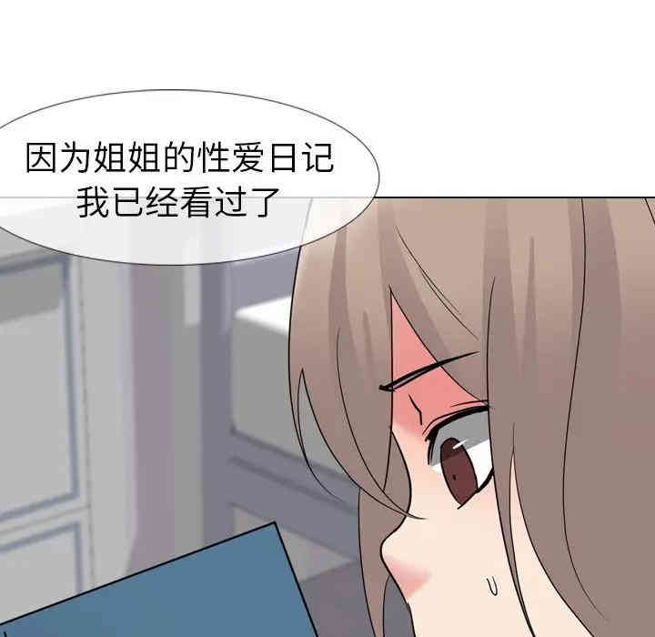 第62张