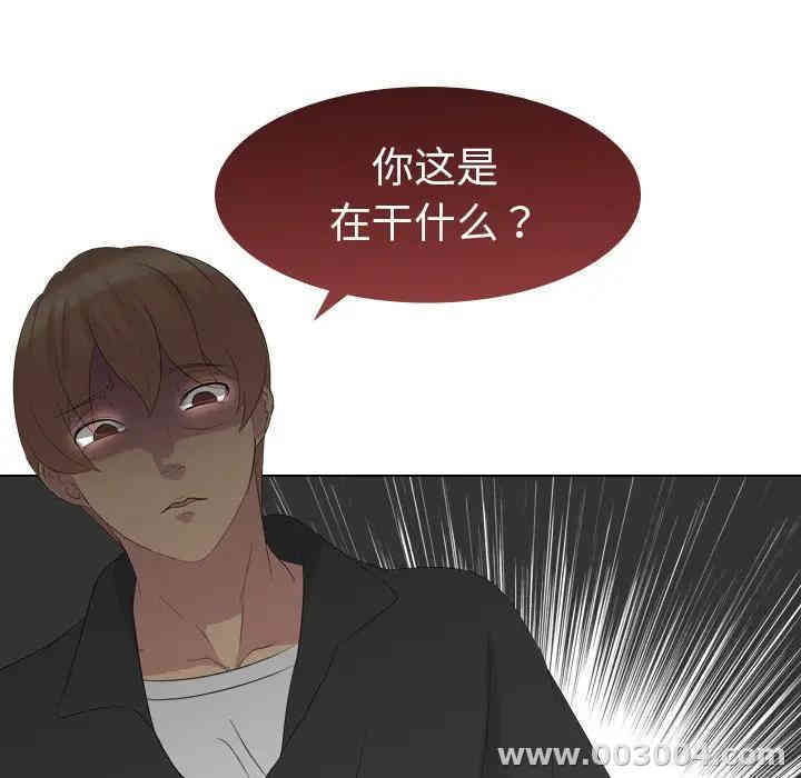 第70张