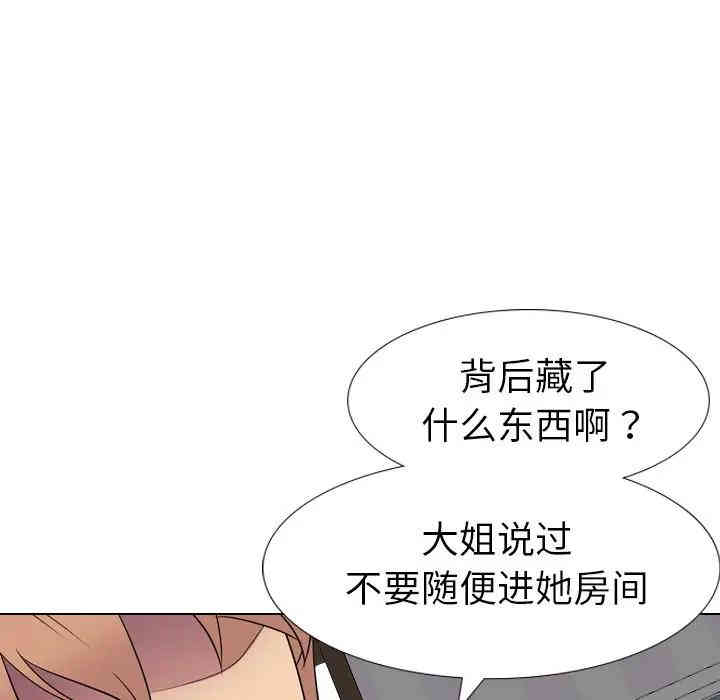 第85张