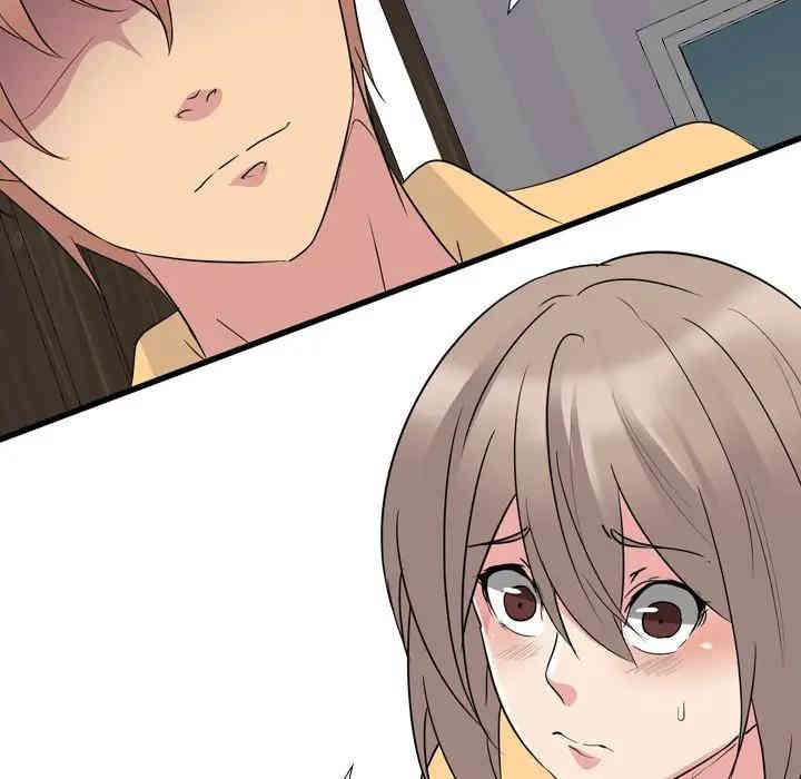 第87张