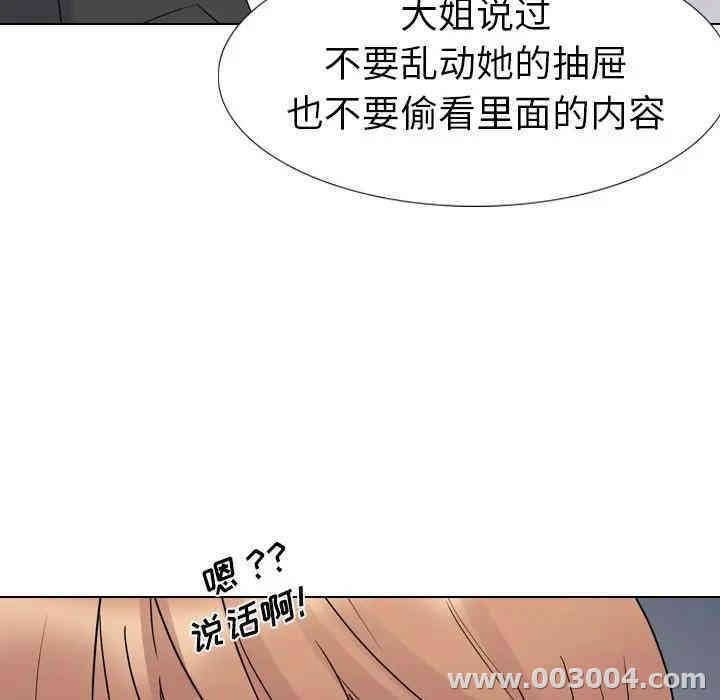 第94张