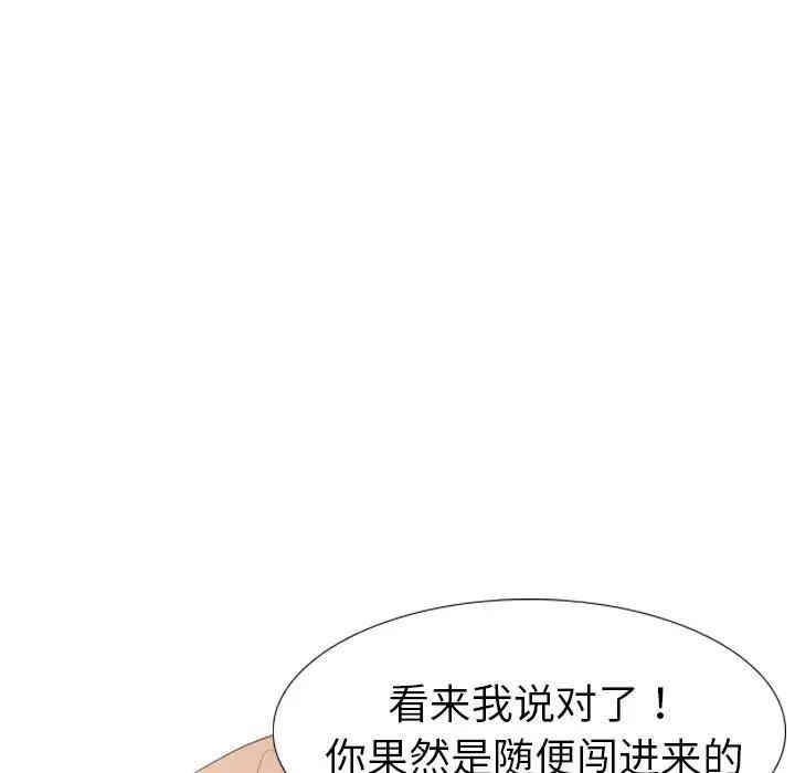第104张
