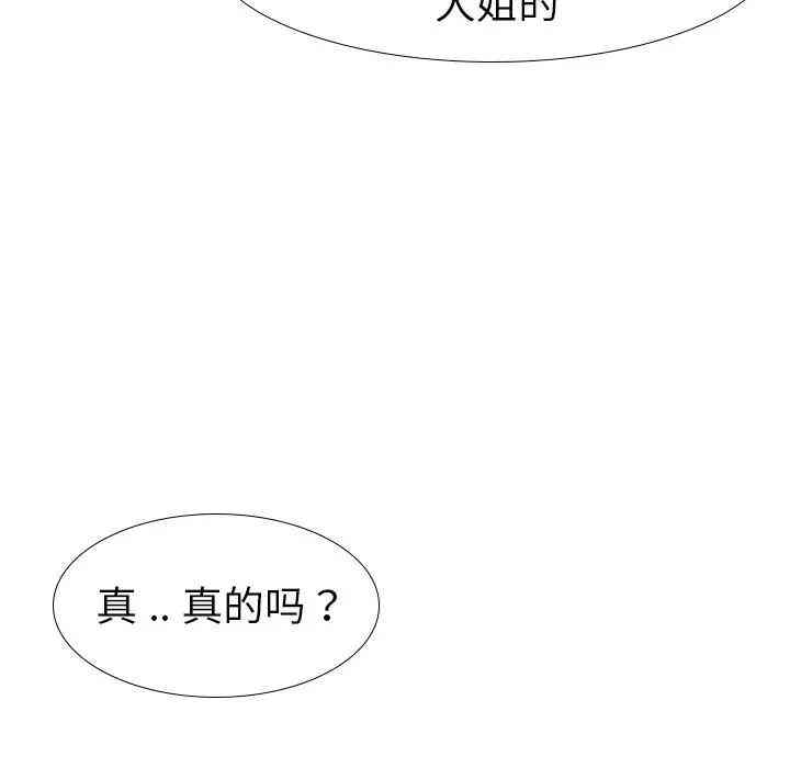 第124张