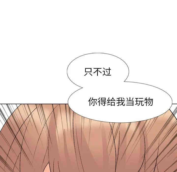 第125张