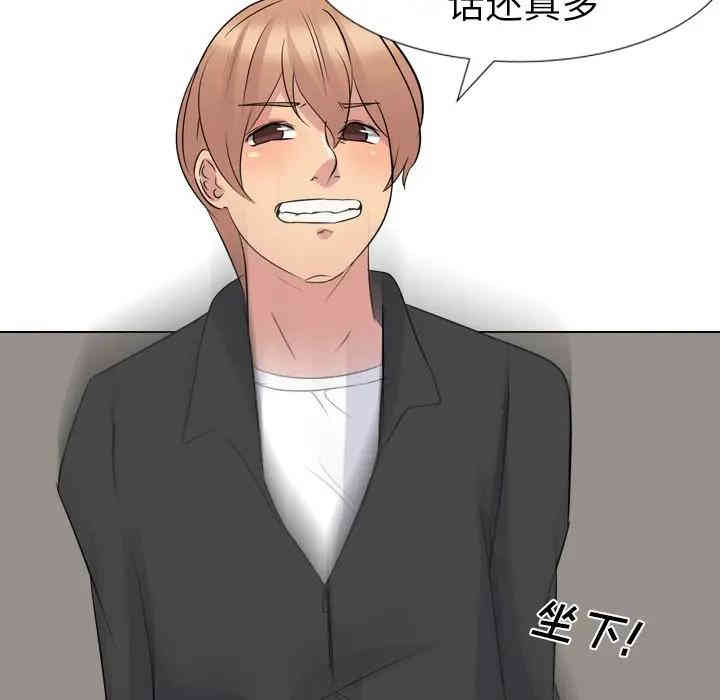 第5张