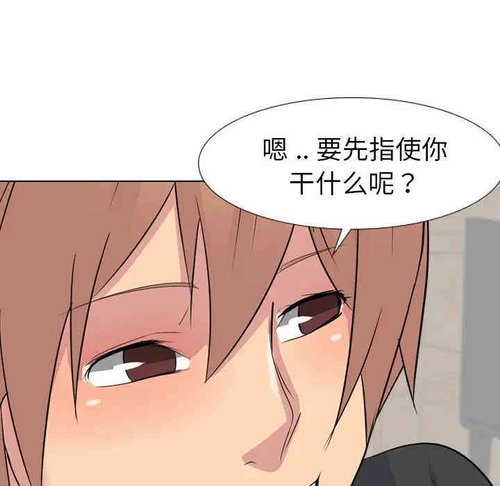 第10张