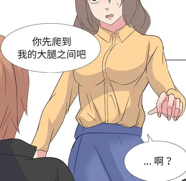 第14张