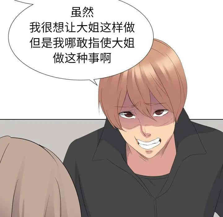 第17张