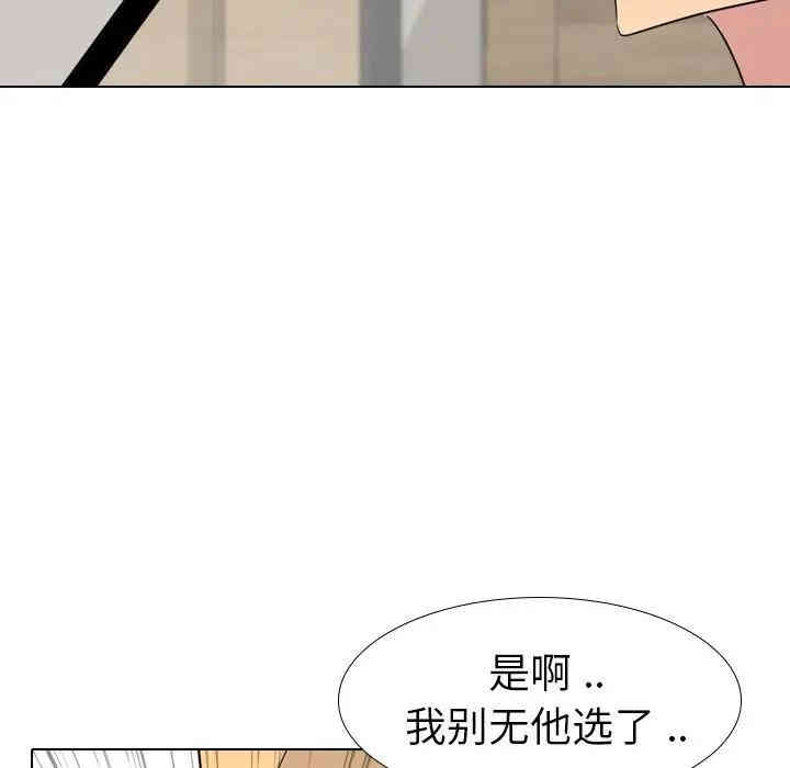 第30张