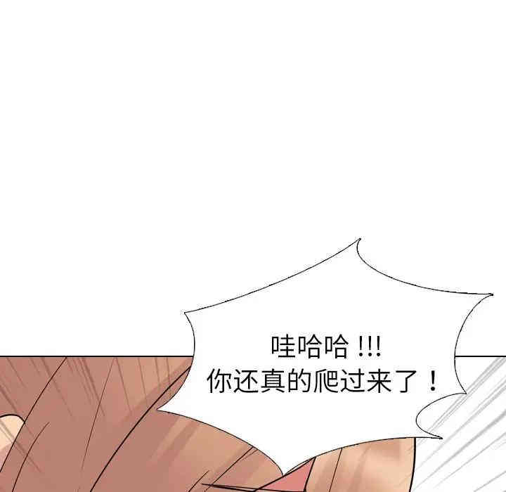 第42张