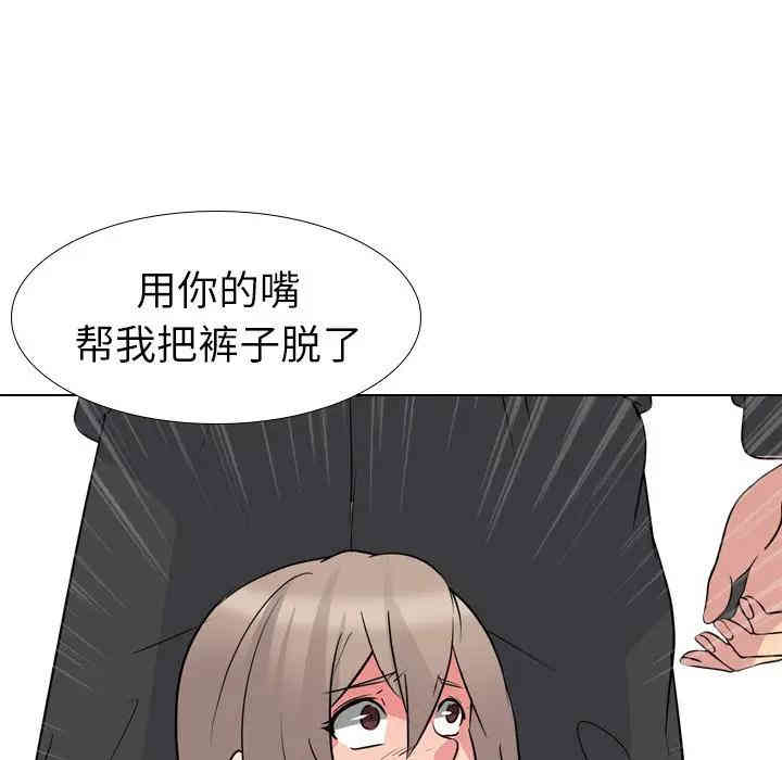 第57张