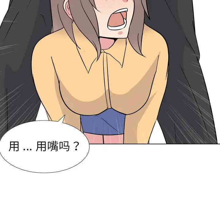 第60张