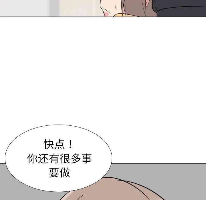 第66张