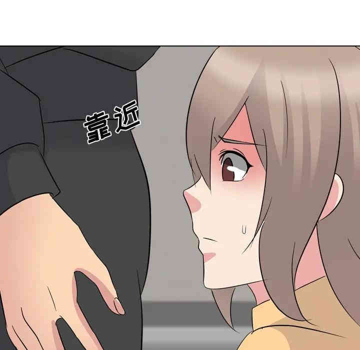 第80张