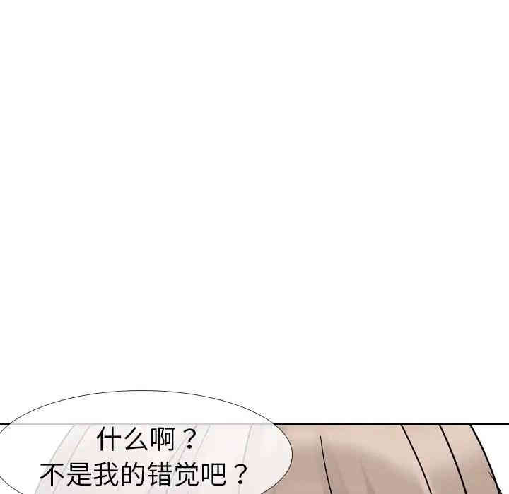 第93张